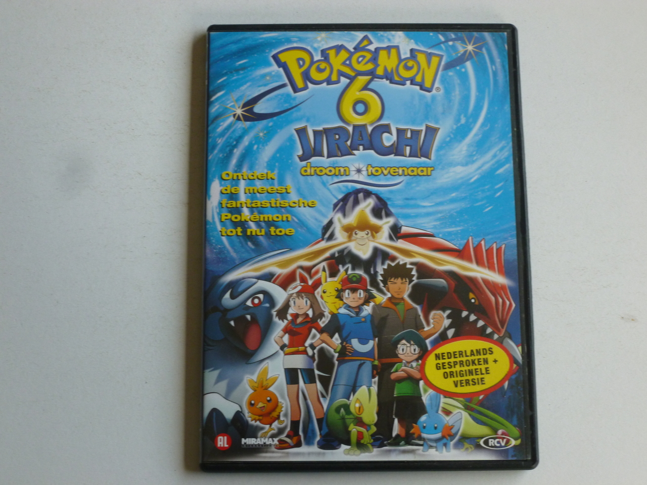 band Vader Mathis Pokemon 6 - Jirachi (DVD) - Tweedehands CD