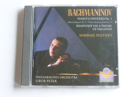 Rachmaninov - Piano Concerto no. 1 / Mikhail Pletnev