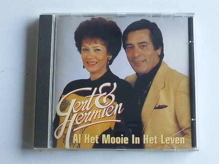 Gert &amp; Hermien - Al het mooie in het leven