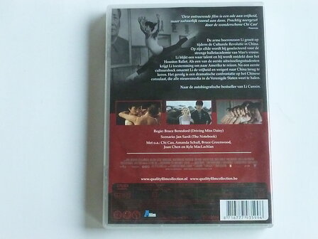 Mao&#039;s Last Dancer (DVD)