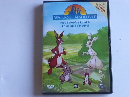 Waterschapsheuvel - Het beloofde land / Deel 1 (DVD)