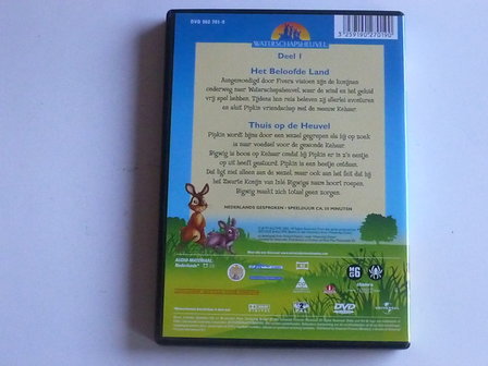 Waterschapsheuvel - Het beloofde land / Deel 1 (DVD)