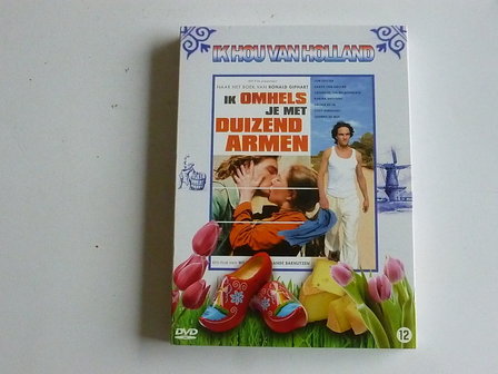 Ik omhels je met duizend armen (DVD) Bakhuyzen