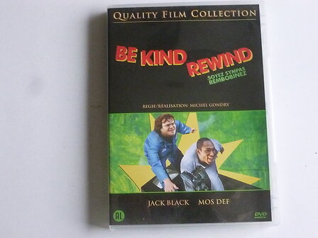 Be Kind Rewind - Michel Gondry (DVD)