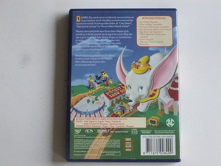 Dombo - Walt Disney (DVD)