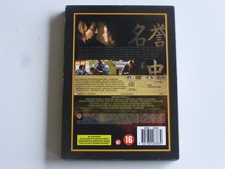 The Last Samurai (2 DVD Special Edition)