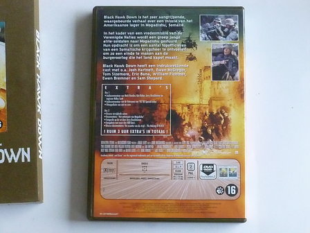 Black Hawk Down (DVD)