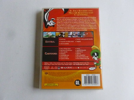 Looney Tunes - Supersterren Collectie Deel 1 (DVD)