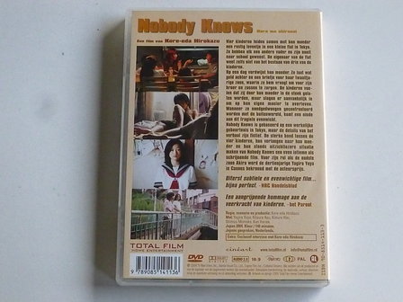 Nobody Knows - Kore-eda Hirokazu (DVD)