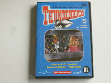 Thunderbirds deel 5 (DVD)