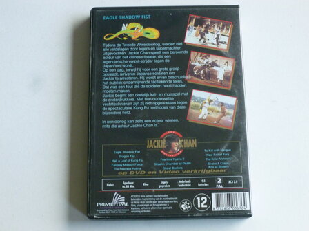 Jackie Chan - Eagle shadow fist (DVD)