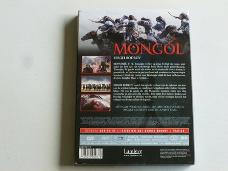 Mongol - Sergei Bodrov (DVD)