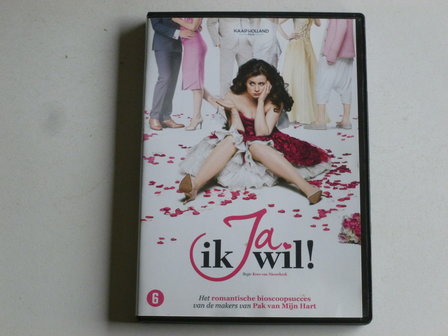 Ja, ik wil! (DVD)