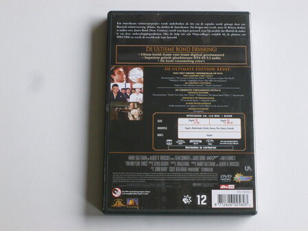 James Bond - You only live twice / Sean Connery (2 DVD)