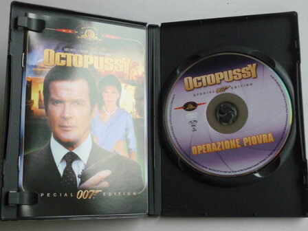 James Bond - Octopussy / Roger Moore (DVD)