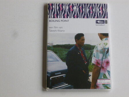 Boiling Point - Takeshi Kitano (DVD)