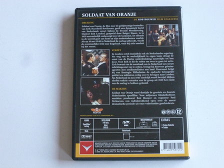 Soldaat van Oranje - Paul Verhoeven, Rutger Hauer, Jeroen Krabbe (DVD)