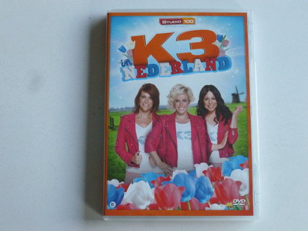 K3 in Nederland (DVD)