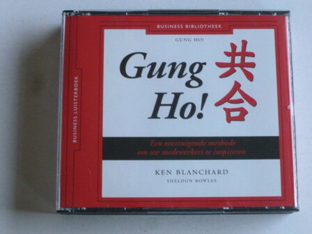 Gung Ho! - Ken Blanchard / Business Luisterboek (3 CD)