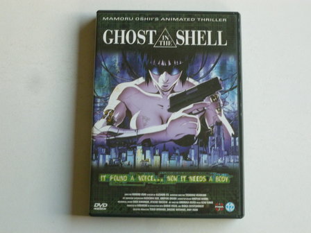 Ghost in the Shell (DVD)