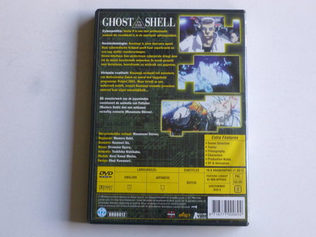 Ghost in the Shell (DVD)