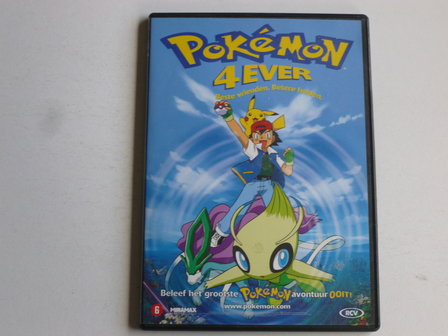 Pokemon 4 Ever (DVD)