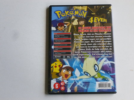 Pokemon 4 Ever (DVD)