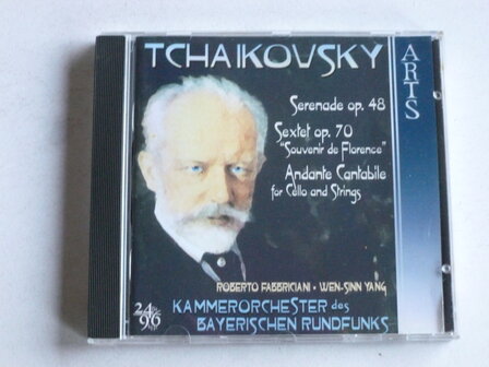 Tchaikovsky - Serenade op 48, music for strings / Fabbriciani, Wen-Sinn Yang