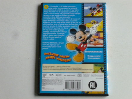 Mickey&#039;s Pretpaleis (DVD)