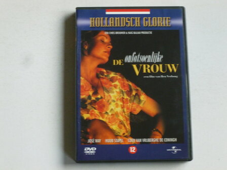 De Onfatsoenlijke Vrouw - Ben Verbong (DVD)