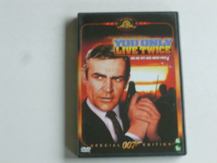 James Bond - You only live twice / special 007 Edition