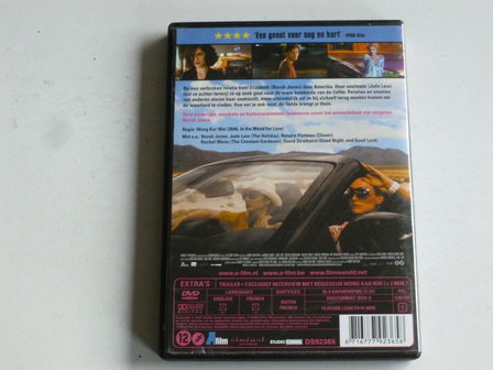 My Blueberry Nights - Wong Kar Wai (DVD)