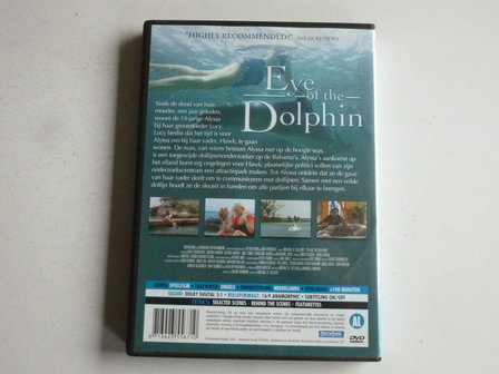 Eye of the Dolphin - Katharine Ross (DVD)