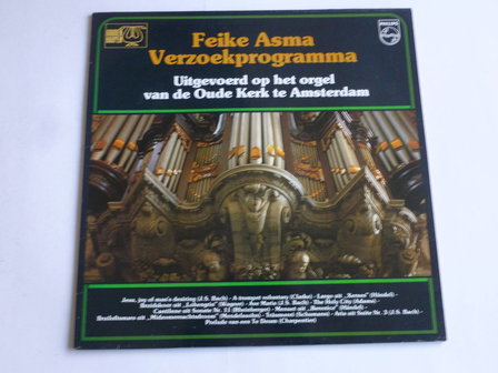 Feike Asma - Verzoekprogramma (LP)