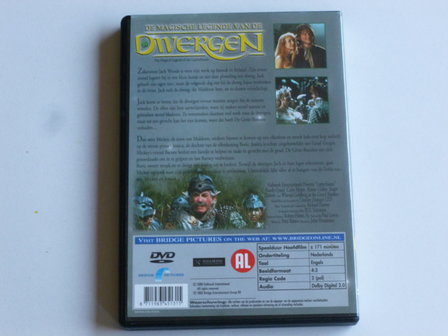 De magische Legende van de Dwergen - Roger Daltry (DVD)