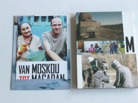 van Moskou tot Magadan - Jelle Brandt Corstius / VPRO (2 DVD)