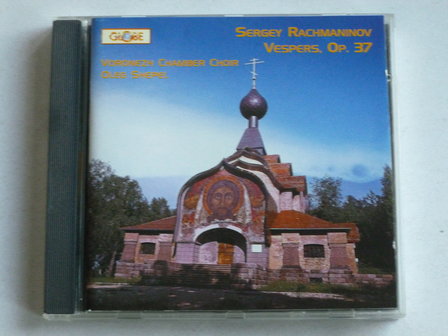 Rachmaninov - Vespers / Voronezh Chamber Choir, Oleg Shepel