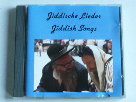 Lex Goudsmit - Jiddische Lieder