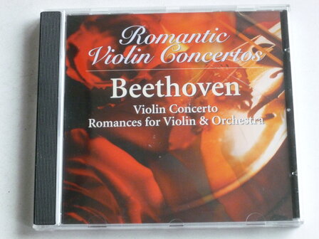 Beethoven - Violin Concerto / Emmy Verhey, Hans Vonk, Marturet