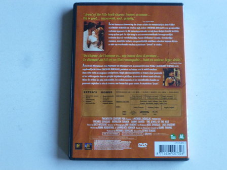 The Jewel of the Nile (DVD)