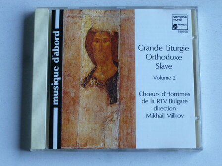 Grande Liturgie Orthodoxe Slave - volume 2 / Mikhail Milkov