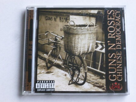 Guns N&#039; Roses - Chinese Democrazy