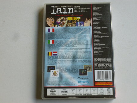 Lain - Vol. 2 / yoshitoshi abe (DVD)