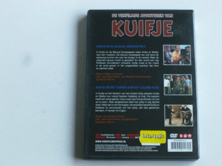 Kuifje - De verfilmde avonturen van Kuifje (2 DVD)