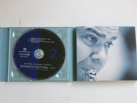 Gergiev Festival Live - Selected Radio Recording (4 CD)