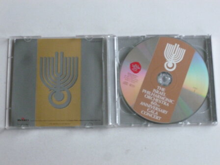 The Israel  Philharmonic Orch. - 60th Anniversary Gala Concert (2 CD)