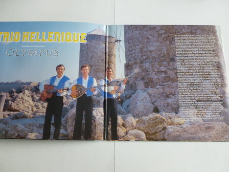 Trio Hellenique - Olympus / 15 Greatest Hits of Greece (LP)