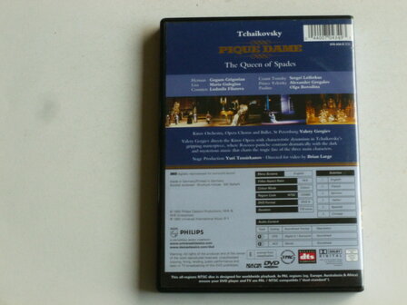 Tchaikovsky - Pique Dame / Valery Gergiev ( DVD)