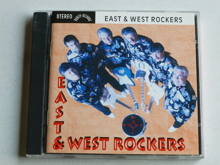 East &amp; West Rockers - rarity records