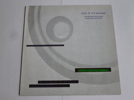 Soul of the Machine - The Windham Hill Sampler (LP)